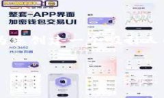 在您提到的“im钱包风险测评答案”的背景下，我