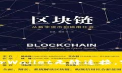 如何使用Token.im与MyEtherW