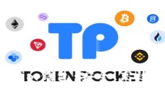 全面解析BTC Token.im钱包：安全、高效的数字货币