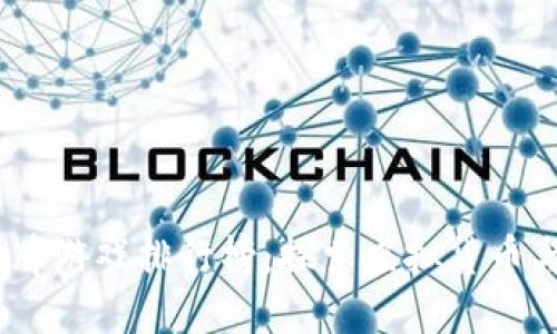 2023年区块链棋牌游戏排行榜：探索虚拟货币与娱乐的完美结合