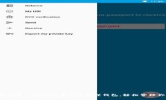 全面指南：如何将Token.i