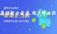 由于文本长度限制，我不