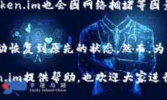   深入解析：如何在Token