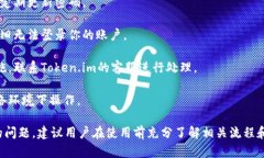 code/code如何使用人民币在
