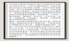 区块链如何投资金融市场