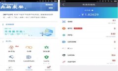   2018第四届区块链金融大