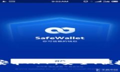 全方位解析Token.im安卓AP