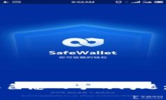 如何解决Token.im显示红色感