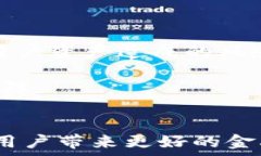  تأسيس منصة مبتكرة للتمويل المستند