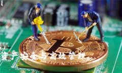   如何在Token.im钱包中添加