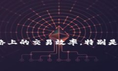 LON并不是由IMTOKEN发行的币