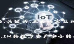 以下是你需要的、关键词