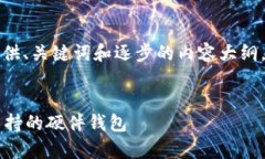 由于内容长度限制，我将