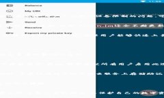 如何在Token.im创建安全钱包