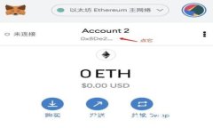 全面解析 Token.im 钱包：去