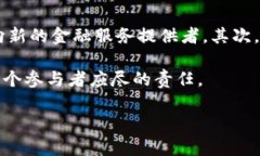 注意：由于篇幅限制，我