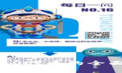 解密Token.im：ICO代币的全面