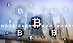 为了方便讨论，这里提供了一个和相关内容的框