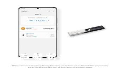 imToken钱包：全面解析安全性、功能与用户体验