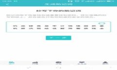 深入解析IM钱包OX的安全隐