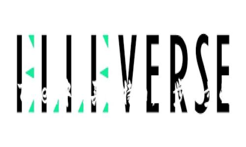 如何在imToken中购买比特币：一步一步的详尽指南