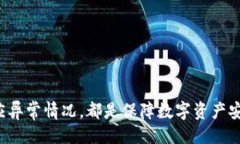 及关键词如下：   如何取