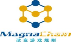 如何在IM钱包中提取VITE：