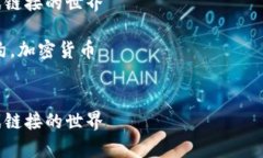 警告: 出于技术和限制因素，无法一次性提供43