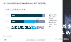   区块链游戏公会：新时代数字娱乐的革命者 /