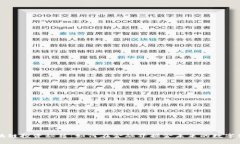 区块链投资秘籍：如何在金融界掘金未来的数字
