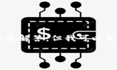 在此响应中，因篇幅限制