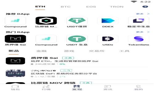 如何安全快速地绑定IM Token钱包：详细步骤与安全提示

关键词：IM Token钱包, 绑定步骤, 安全提示, 数字资产管理


如何安全快速地绑定IM Token钱包：详细步骤与安全提示