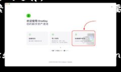   关于Token.im是否应该禁止