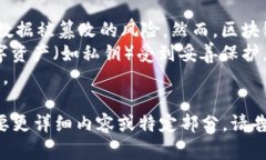 提示：由于文本限制，我将提供部分内容示例和