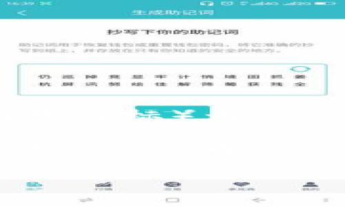 “token.im”的发音可以分为两个部分来理解：

1. **Token**: 在英语中，