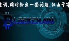 这是一个有趣且复杂的主题，我可以为您提供一