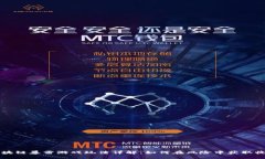 区块链暴雷游戏玩法详解：如何在风险中获取收