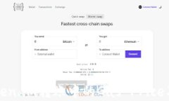 深入解析Token.im转账中的