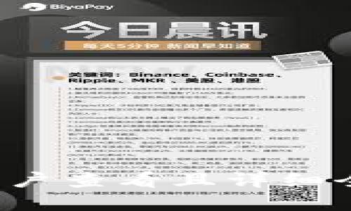 思考一个吸引用户查看且详细全面的优秀，放进