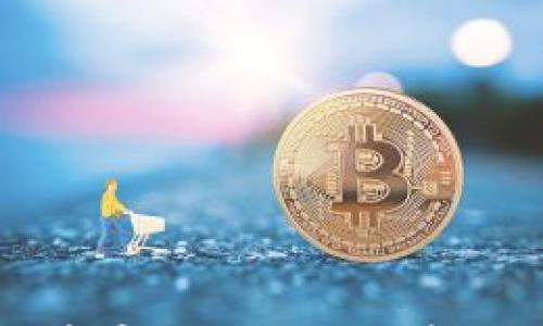 

如何在Token.im中导入AToken：步骤与注意事项详解