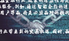 解密华为区块链数字货币