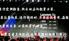 如何在IM钱包中添加ZIL：一