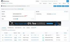 为什么区块链金融将重塑我们的经济未来