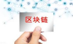 请注意：由于平台限制，我无法一次性生成4300字