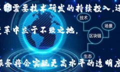   《区块链凤凰金融：重塑财富管理的新生态》