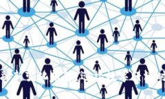 区块链金融新变化趋势：迎接数字经济时代的革