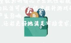 《王哲区块链游戏：探索虚拟世界的新边疆，重