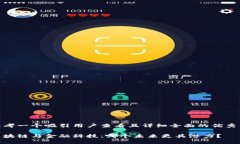 思考一个吸引用户查看且