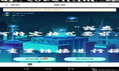 答案：是的，token.im 的密