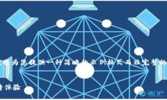 由于您的请求涉及大量的